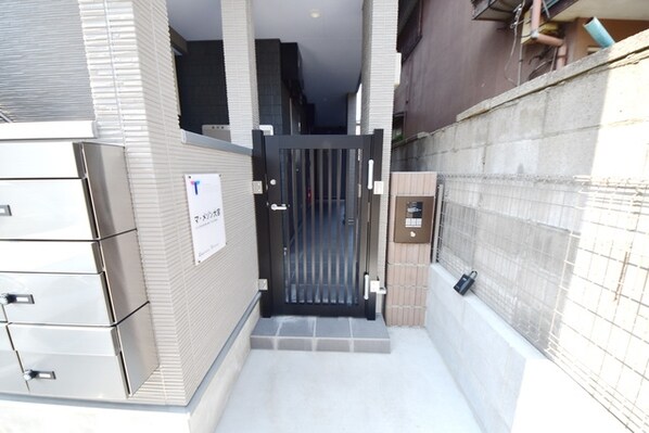 マ・メゾン大宮の物件内観写真